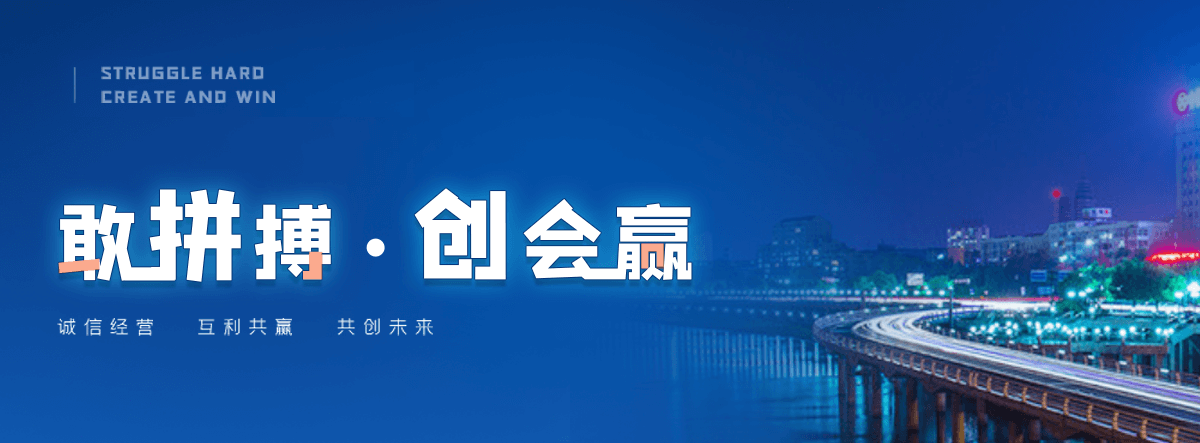 安塞护栏网生产厂商